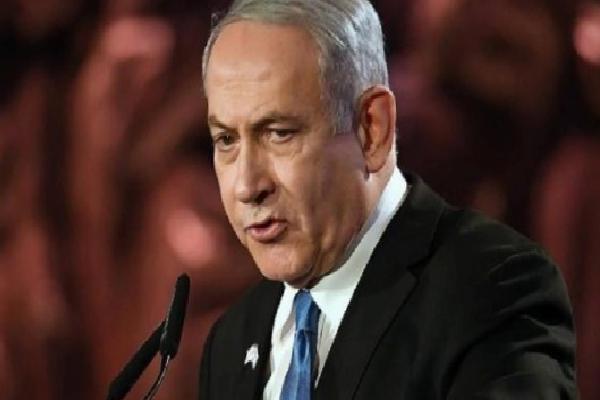 ABD Netanyahu&#8217;dan izahat istedi, Dünyadan Haberler